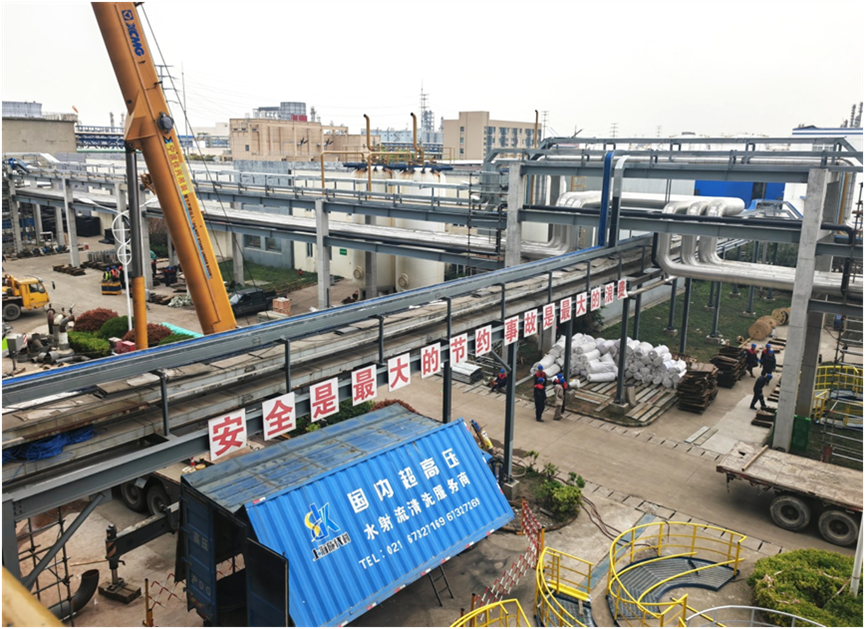 公司南區工廠2023年度大檢修(圖3) image.png