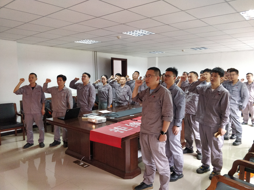 2024年6月13日公司安全生產(chǎn)月啟動(dòng)儀式暨知識(shí)競(jìng)賽決賽(圖3) image.png